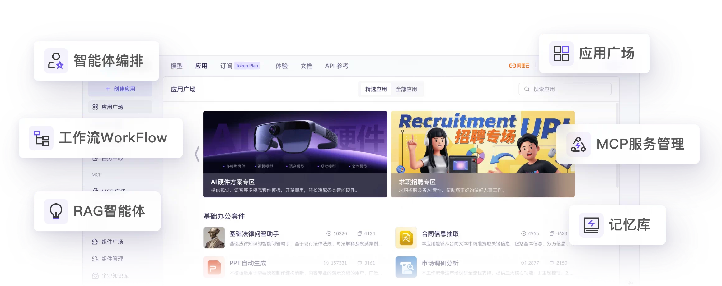 千问网页版暗黑模式切换与CSS自定义变量